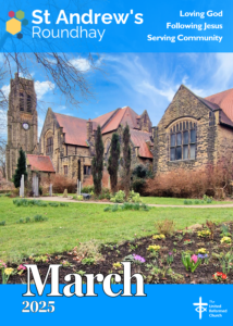 March 2025 cover